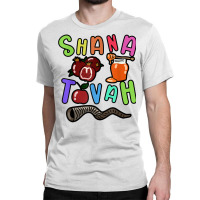 Shana Tovah, Rosh Hashanah, Men Women Kids, Jewish New Year T Shirt Classic T-shirt | Artistshot