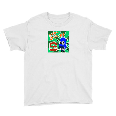 Dish Soap Youth Tee Designed By El1n