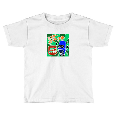 Dish Soap Toddler T-shirt Designed By El1n