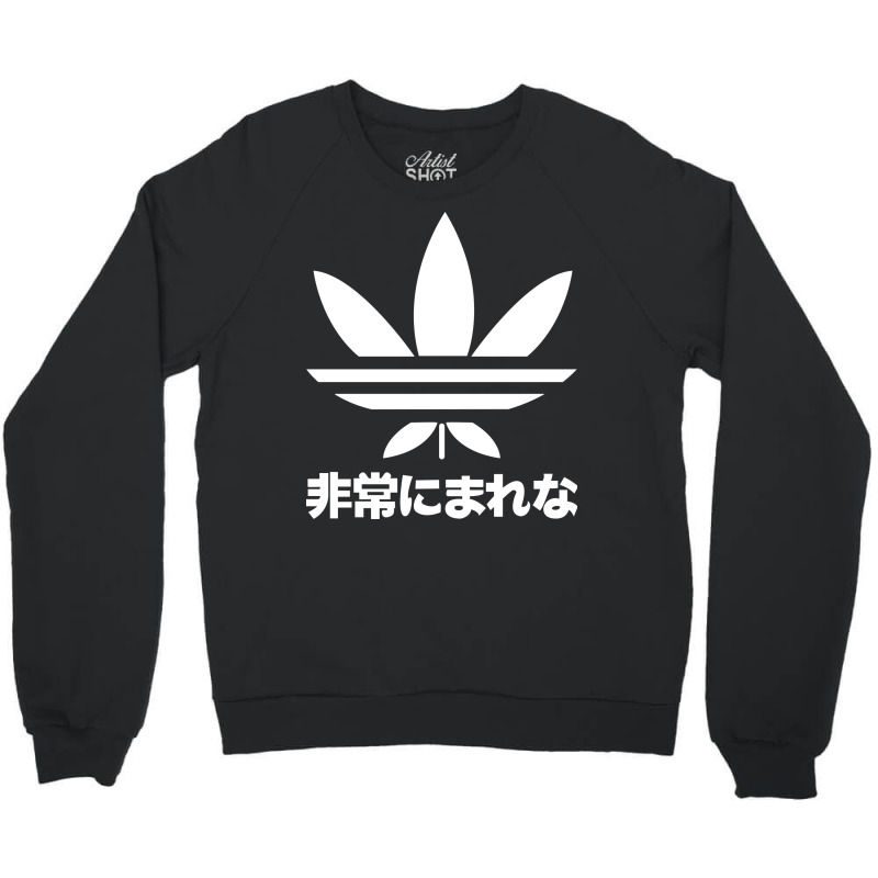 Japanese Writing Adds [tb] Crewneck Sweatshirt by vendraqidas | Artistshot