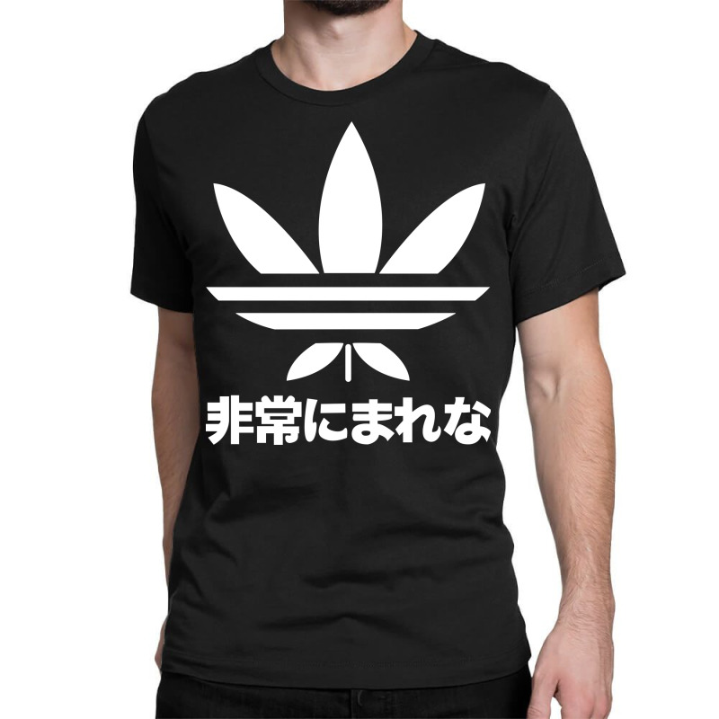 Japanese Writing Adds [tb] Classic T-shirt by vendraqidas | Artistshot