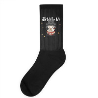 Cute Retro 90s Japanese Kawaii Ramen Samurai Cat Socks | Artistshot