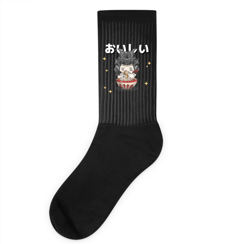 Cute Retro 90s Japanese Kawaii Ramen Samurai Cat Socks | Artistshot