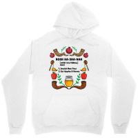 Rosh Hashanah Definition T Shirt Unisex Hoodie | Artistshot