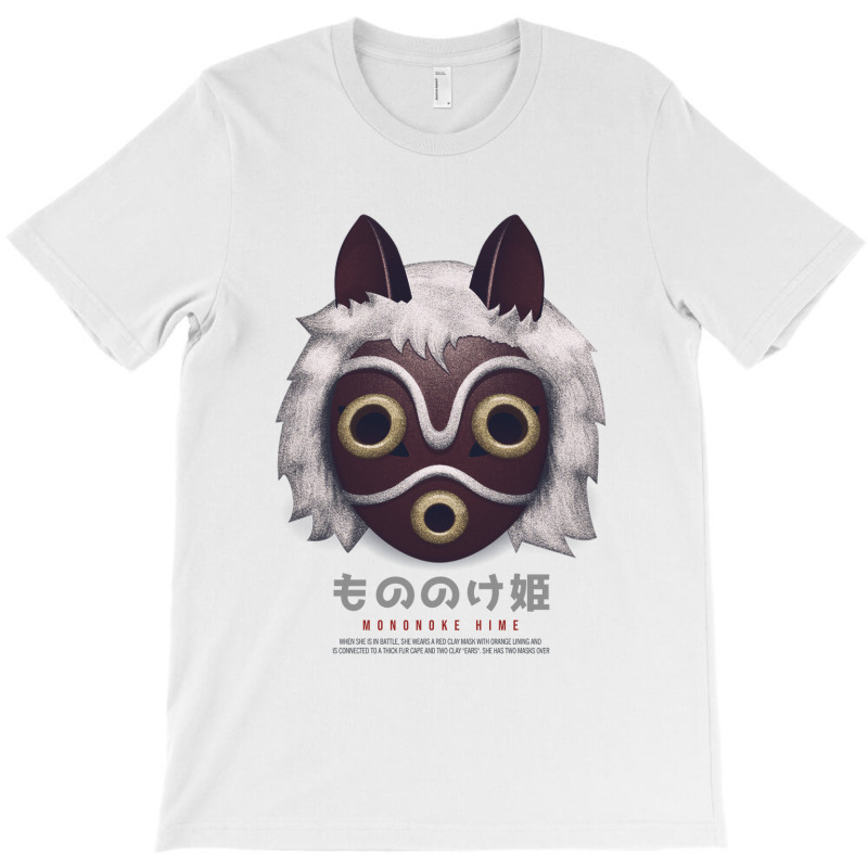 Mononoke Mask Foggy T-shirt T-Shirt by Tokosiji | Artistshot