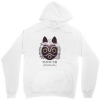 Mononoke Mask Foggy T-shirt Unisex Hoodie | Artistshot