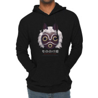 Mononoke Mask Foggy T-shirt Lightweight Hoodie | Artistshot