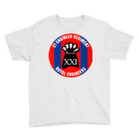 21 Engineer Regiment   Royal Engineers Premium T Shirt Youth Tee | Artistshot