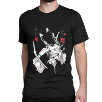 Samurai Champloo Mugen Classic Classic T-shirt | Artistshot