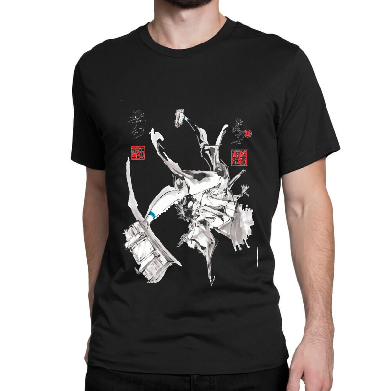 Samurai Champloo Mugen Classic Classic T-shirt by cm-arts | Artistshot