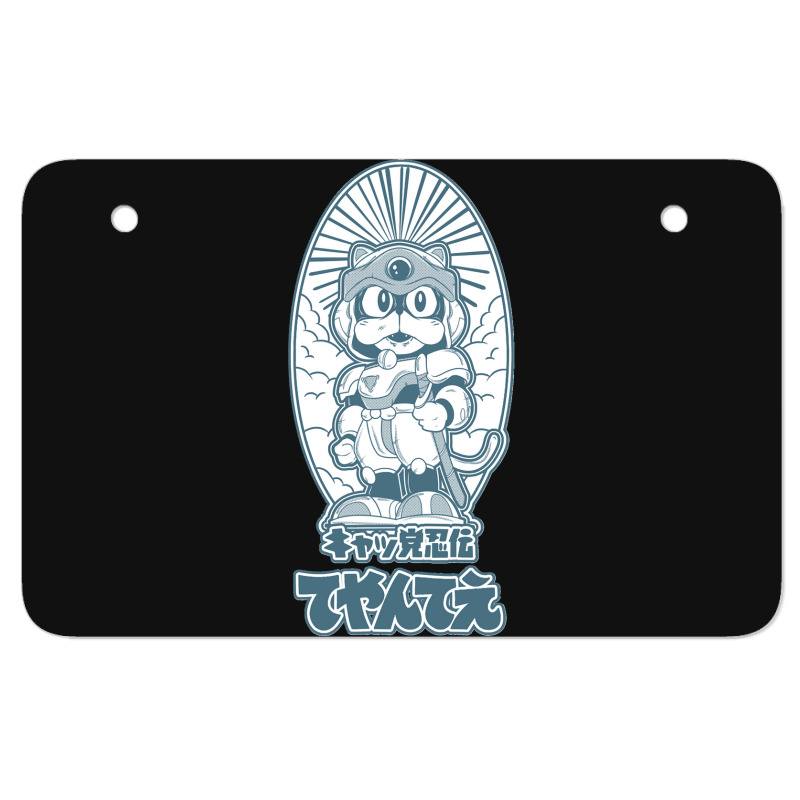 Samurai Pizza Cats Classic Atv License Plate | Artistshot