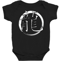 Dragon Chinese Character Kanji Symbol Zen Zazen Meditation Baby Bodysuit | Artistshot