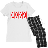 Predator Film Women's Pajamas Set | Artistshot