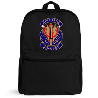 Special Operations Command Central (soccent) T Shirt Backpack | Artistshot