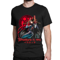 Bayonetta Design  Tomorrow Is Mine Graphic Classic T-shirt | Artistshot