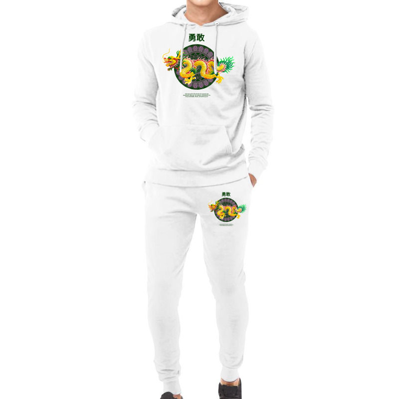 Culture Quote Asia Chinese Dragon T Shirt Hoodie & Jogger Set | Artistshot