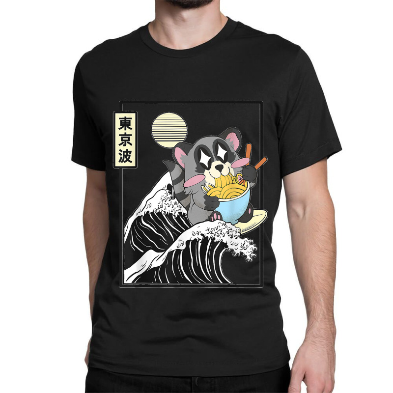 Raccoon Eating Ramen Japanese Waves Anime Minimal Kawaii Classic T-shirt by LisaMarieRangel | Artistshot