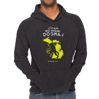 Home Of The Michigan Dogman, Home, Of The Michigan, Dogman, Home Of Th Vintage Hoodie | Artistshot