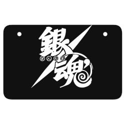 Gintama ATV License Plate | Artistshot