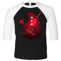 Legend Of Jin Sakai The Ghost Lightweight Hoodie Toddler 3/4 Sleeve Tee | Artistshot