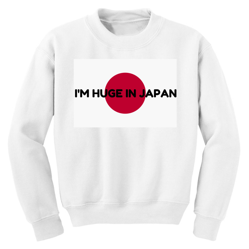 Huge In Japan Youth Sweatshirt | Artistshot