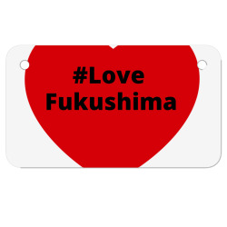 love fukushima, hashtag heart, love fukushima 2 Motorcycle License Plate | Artistshot