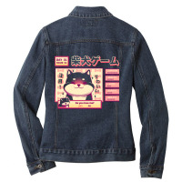 Shiba Novel Pullover Sweatshirt Ladies Denim Jacket | Artistshot