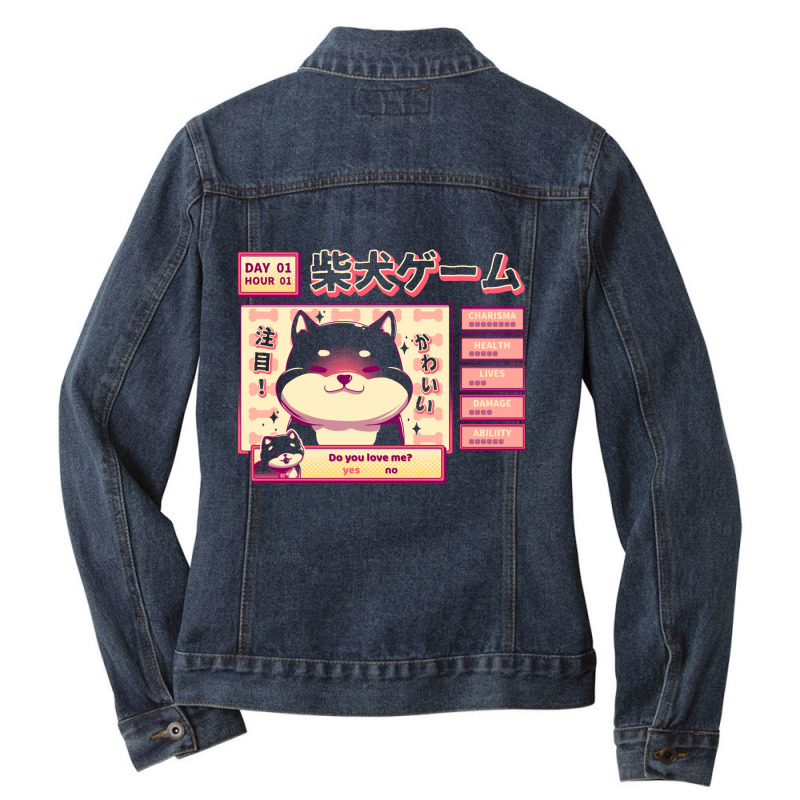 Shiba Novel Pullover Sweatshirt Ladies Denim Jacket by PamelaAnnHarris | Artistshot