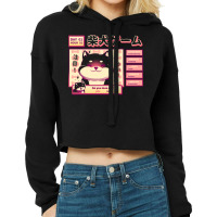 Shiba Novel Pullover Sweatshirt Cropped Hoodie | Artistshot