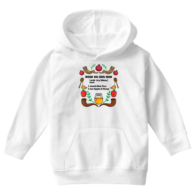 Rosh Hashanah Definition T Shirt Youth Hoodie | Artistshot