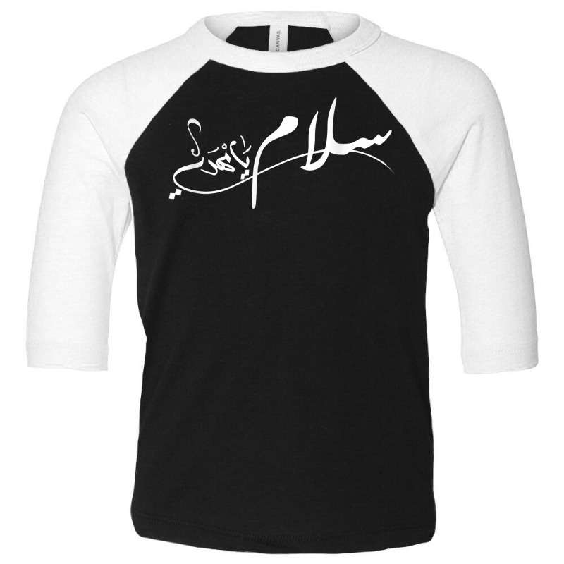 Salam Ya Mahdi Tee T Shirt Toddler 3/4 Sleeve Tee by cm-arts | Artistshot