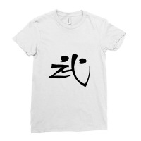 Samurai Warrior Kanji As Worn By Lennon And Bowie (black) Ladies Fitted T-shirt | Artistshot