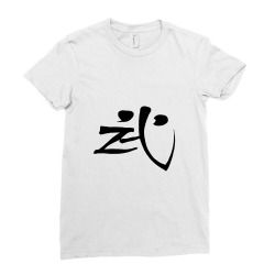 samurai warrior kanji as worn by lennon and bowie (black) Ladies Fitted T-Shirt | Artistshot