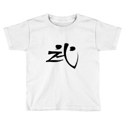 samurai warrior kanji as worn by lennon and bowie (black) Toddler T-shirt | Artistshot