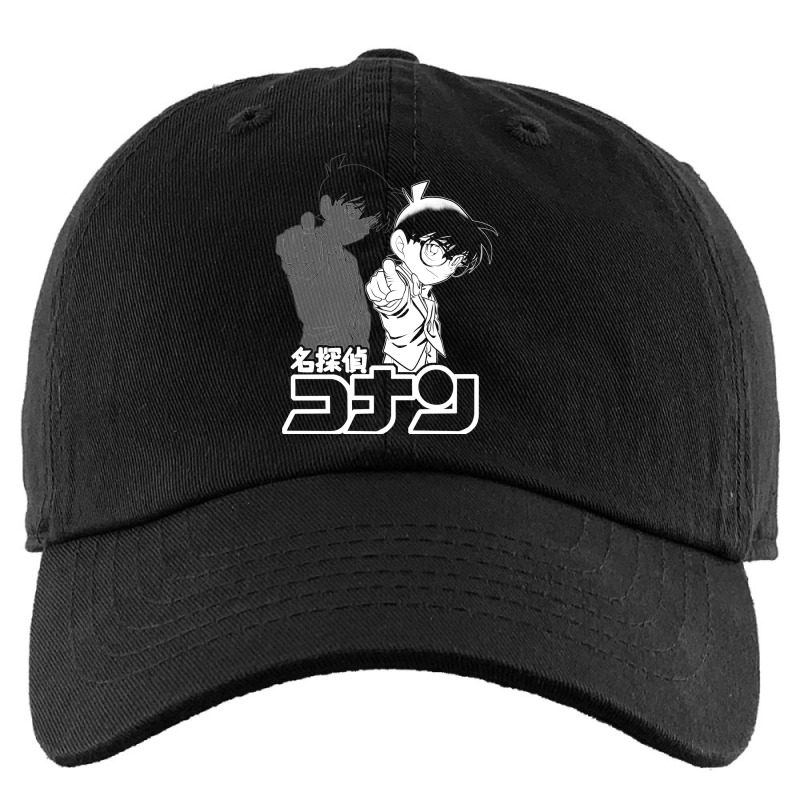 Detective Conan Kids Cap by EricFatima | Artistshot