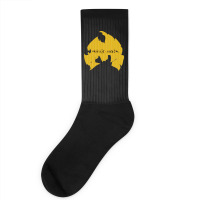 Man Hiphop Merchandise Classic Socks | Artistshot