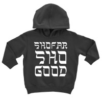 Shofar Sho Good Jewish Holiday Long Sleeve T Shirt Toddler Hoodie | Artistshot