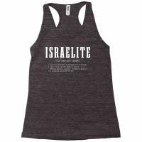 Israelite Definition Hebrew Judah Israel Racerback Tank | Artistshot