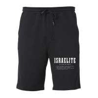 Israelite Definition Hebrew Judah Israel Fleece Short | Artistshot