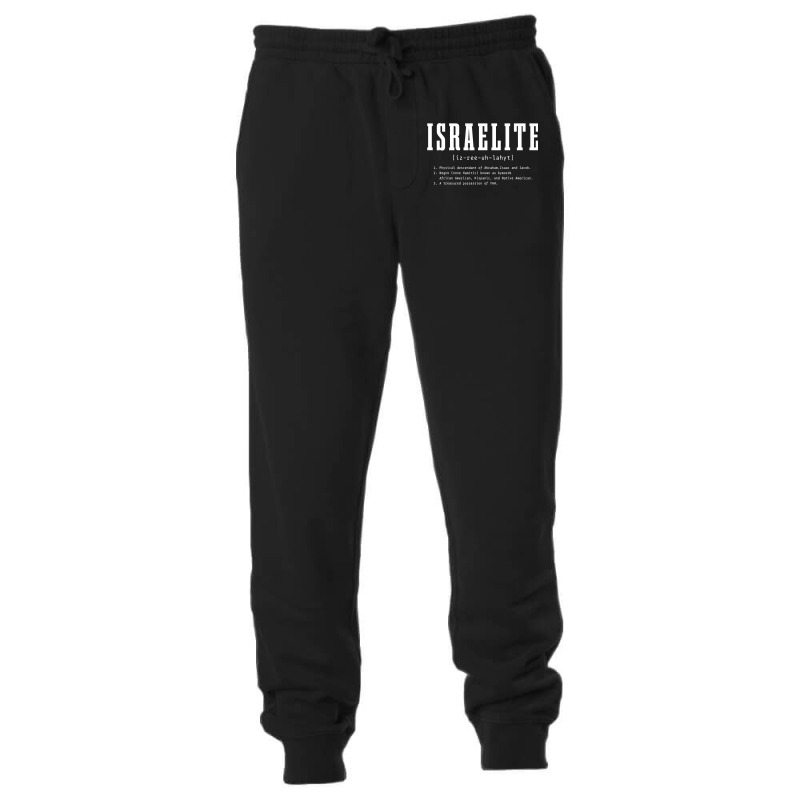 Israelite Definition Hebrew Judah Israel Unisex Jogger by Tisha Brown | Artistshot