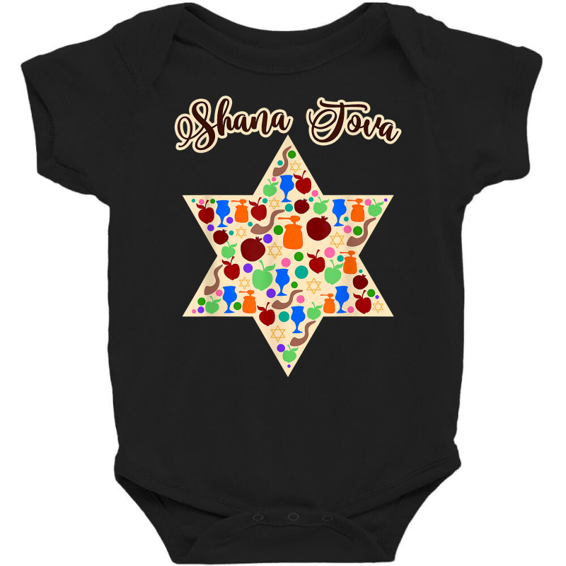 Shana Tova, Rosh Hashanah, Men Women Kids, Jewish New Year T Shirt Baby Bodysuit | Artistshot