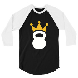 product_image_promotion