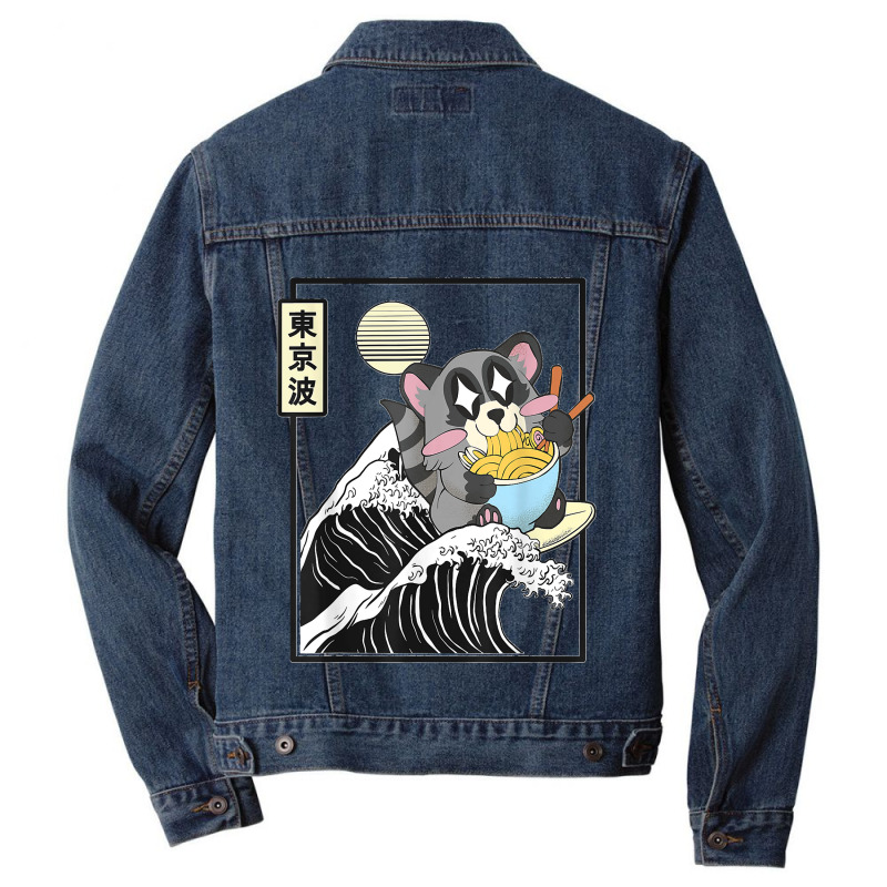 Raccoon Eating Ramen Japanese Waves Anime Minimal Kawaii Men Denim Jacket by AnaMercedesContreras | Artistshot