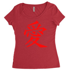 japones love simbolo para amor Women's Triblend Scoop T-shirt | Artistshot