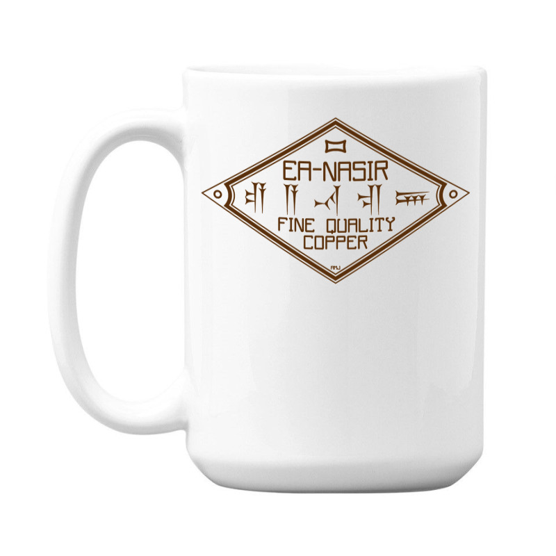 Ea Nasir Fine Quality Copper Classic 15 Oz Coffee Mug | Artistshot