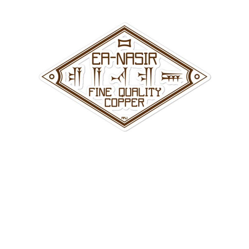 Ea Nasir Fine Quality Copper Classic Sticker | Artistshot