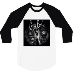 product_image_promotion