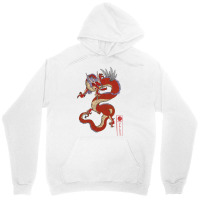 Valoo Unisex Hoodie | Artistshot