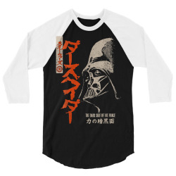 dark side of the force kanji 3/4 Sleeve Shirt | Artistshot