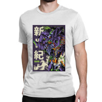 Neon Eva 01 Mecha Classic T-shirt | Artistshot